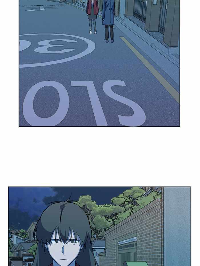 Parallel City Chapter 71 14